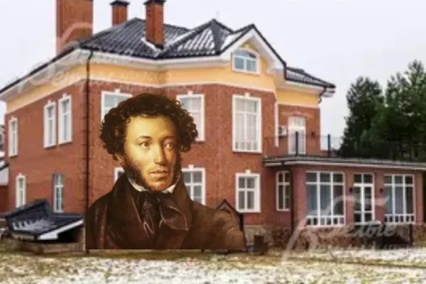 Alexander Pushkin | Biography, Poems, Quotes, & Legacy